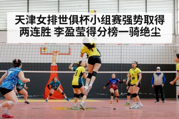 female volleyball player spike